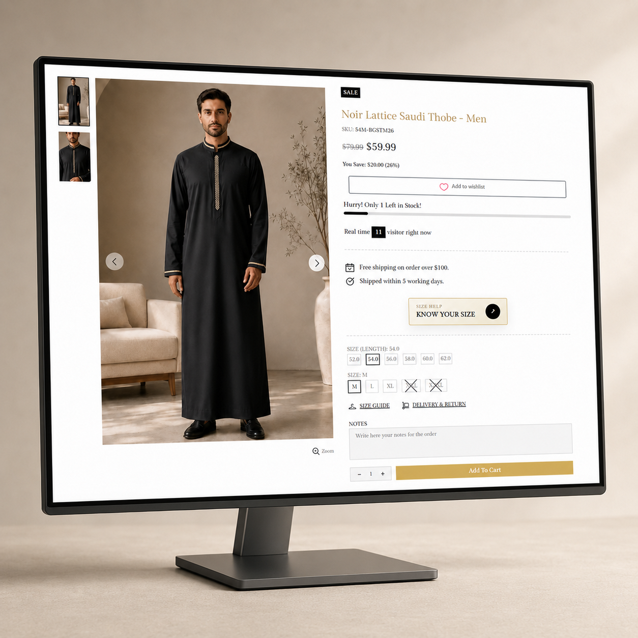Al-Ammaar product page with size help and purchasing controls