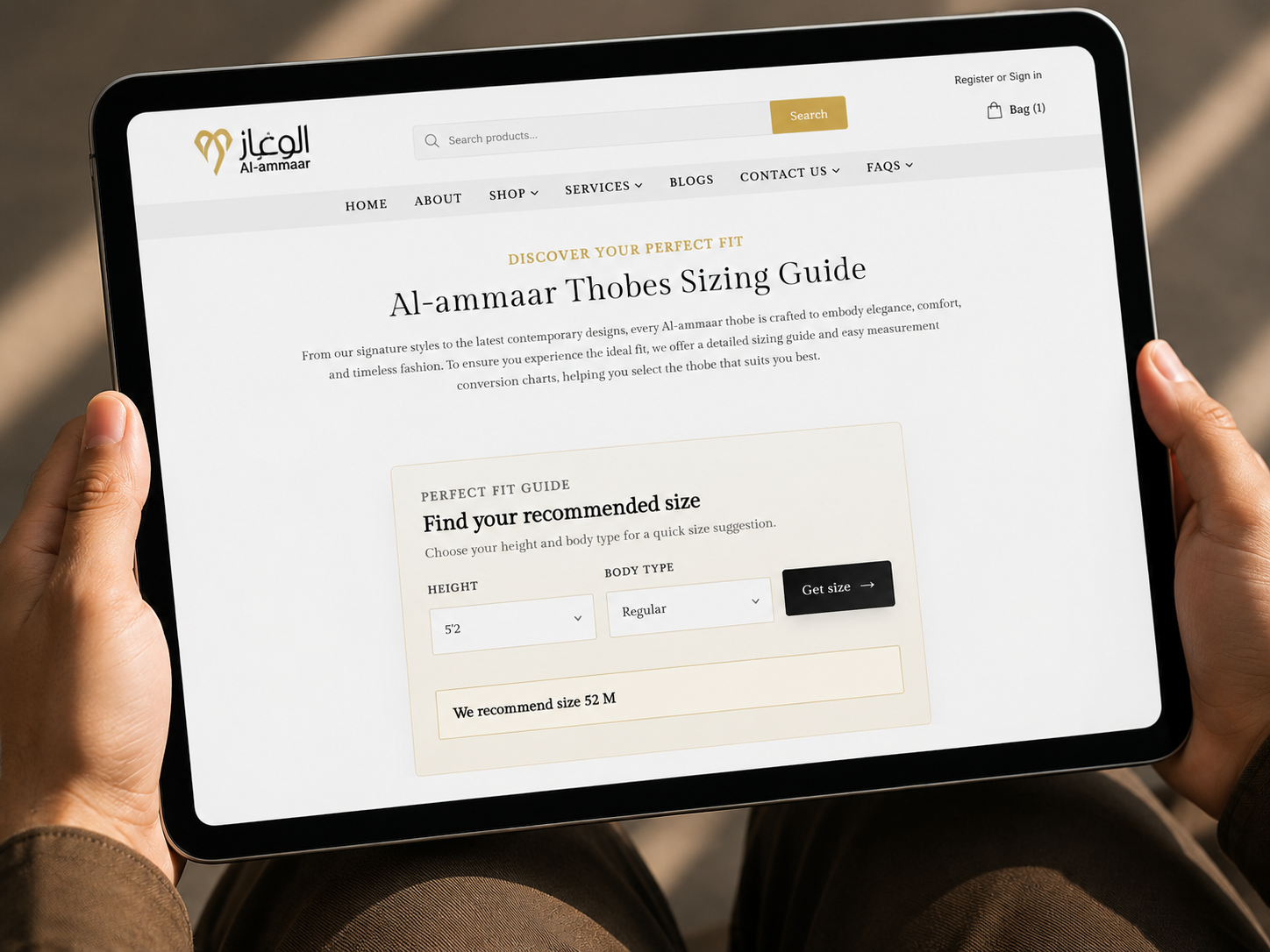 Custom recommended-size tool on the Al-Ammaar sizing guide